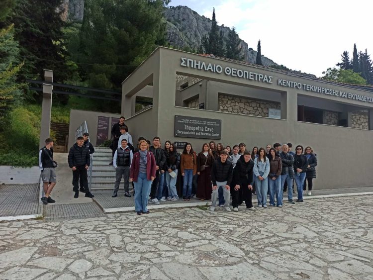 Εκπαιδευτική επίσκεψη του ΓΕΛ Οιχαλίας στο Σπήλαιο της Θεόπετρας και στα Μετέωρα