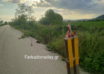 Μνήμη και τιμή 82 χρόνια μετά για τον απαγχονισμό των 5 ΕΠΟΝιτών στα Τρίκαλα
