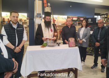 Karamanos Tools: Με μεγάλη επιτυχία το Ανοιξιάτικο Happening Προσφορών & Δώρων