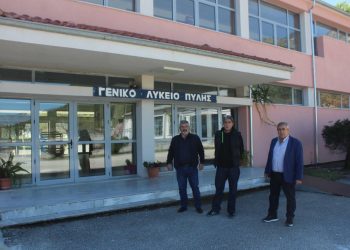 Έργο υψίστης σημασίας για την Πύλη: Ολοκληρώθηκε η ριζική αναβάθμιση Γυμνασίου & Λυκείου με επένδυση 1,6 εκατ. ευρώ