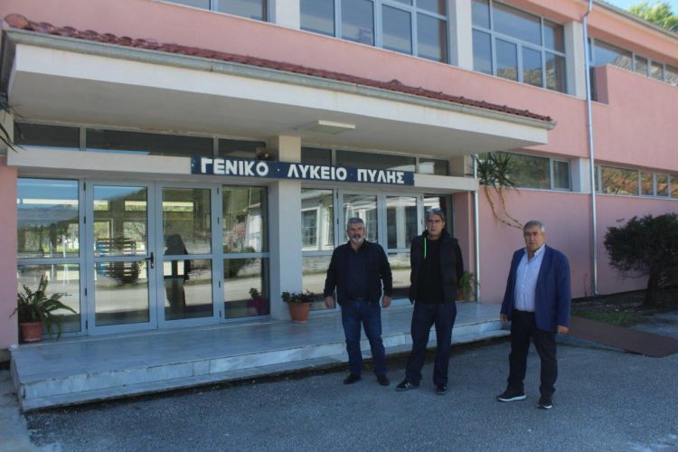 Έργο υψίστης σημασίας για την Πύλη: Ολοκληρώθηκε η ριζική αναβάθμιση Γυμνασίου & Λυκείου με επένδυση 1,6 εκατ. ευρώ