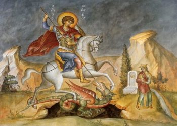 Πρόγραμμα πανηγύρεως σήμερα και αύριο στο Εξωκκλήσιο του Αγίου Γεωργίου στην Μπάγια