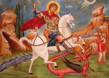 Πρόγραμμα πανηγύρεως σήμερα και αύριο στο Εξωκκλήσιο του Αγίου Γεωργίου στην Μπάγια