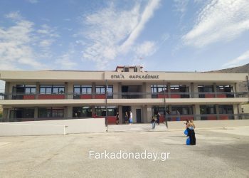 Πότε κλείνουν τα σχολεία και πότε ξεκινούν οι εξετάσεις – Όλο το χρονοδιάγραμμα