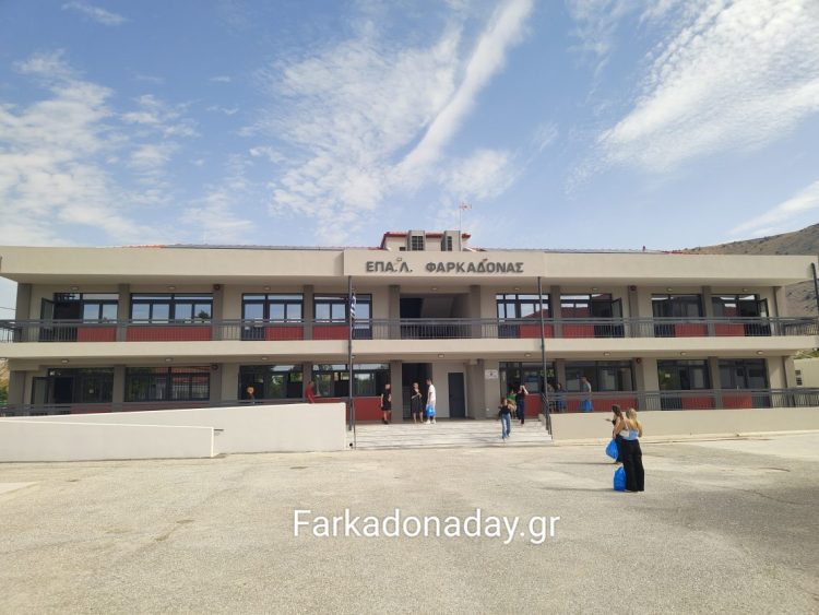 Πότε κλείνουν τα σχολεία και πότε ξεκινούν οι εξετάσεις – Όλο το χρονοδιάγραμμα