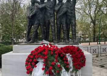 Μνήμη και τιμή 82 χρόνια μετά για τον απαγχονισμό των 5 ΕΠΟΝιτών στα Τρίκαλα