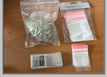 Σύλληψη τριών ατόμων στα Τρίκαλα για ναρκωτικά και παραμέληση ανηλίκου