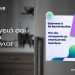 Enerwave και AB Βασιλόπουλος: Στρατηγική Συνεργασία με Αποκλειστικά Προνόμια για τους Καταναλωτές