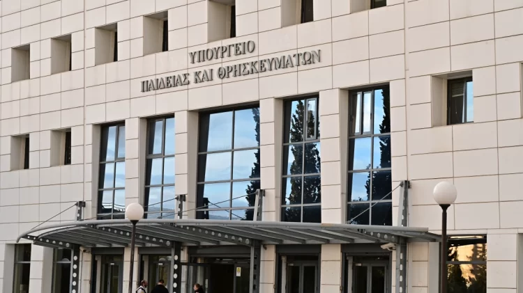 Αλλαγές στην ειδική αγωγή και εκπαίδευση δρομολογεί το υπουργείο Παιδείας