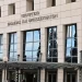Αλλαγές στην ειδική αγωγή και εκπαίδευση δρομολογεί το υπουργείο Παιδείας