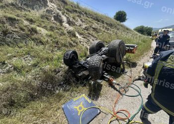 Τραγωδία σε χωριό της Λάρισας: Νεκρός 58χρονος που καταπλακώθηκε από το τρακτέρ του