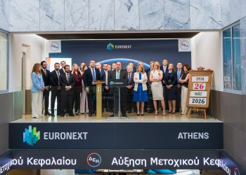 Εισαγωγή Νέων Μετοχών της ΔΕΗ