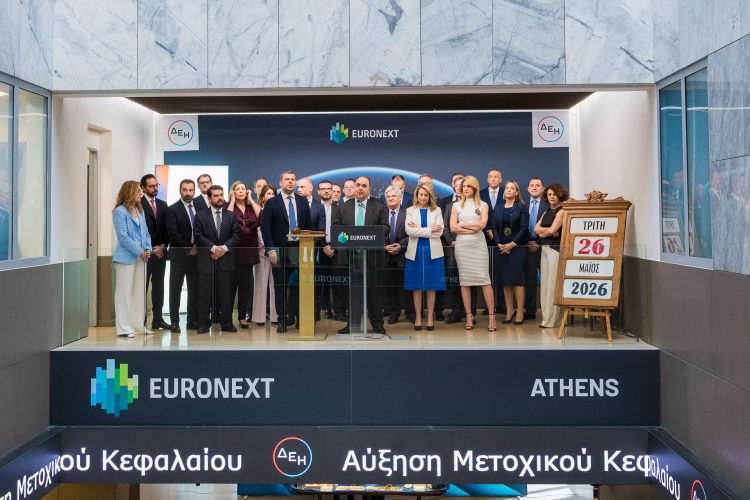 Εισαγωγή Νέων Μετοχών της ΔΕΗ