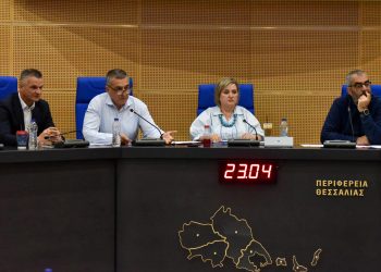 Εγκρίθηκε το μεγάλο πρόγραμμα πολιτιστικών  και κοινωνικών εκδηλώσεων της Περιφέρειας Θεσσαλίας για το 2026