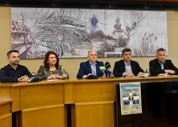 Στη Λάρισα η 1η Πανελλήνια Συνάντηση Πολιτιστικών Συλλόγων Βορείου Ηπείρου