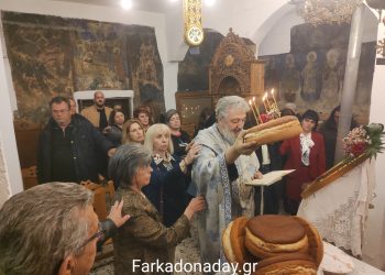 Ο Πανηγυρικός Εσπερινός στον εορτάζοντα Ναό του Αγίου Αθανασίου Πετροπόρου