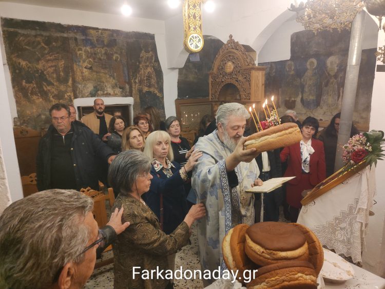 Ο Πανηγυρικός Εσπερινός στον εορτάζοντα Ναό του Αγίου Αθανασίου Πετροπόρου
