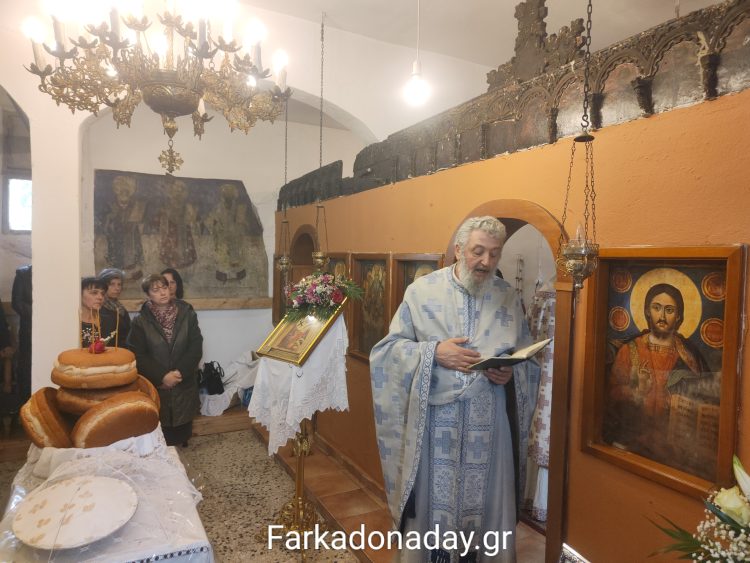 Ο εορτασμός της Ανακομιδής των Ιερών Λειψάνων του Αγίου Αθανασίου στον Πετρόπορο