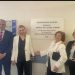 Τιμητική ονομασία στην Ορθοπαιδική Κλινική μετά από μεγάλη δωρεά