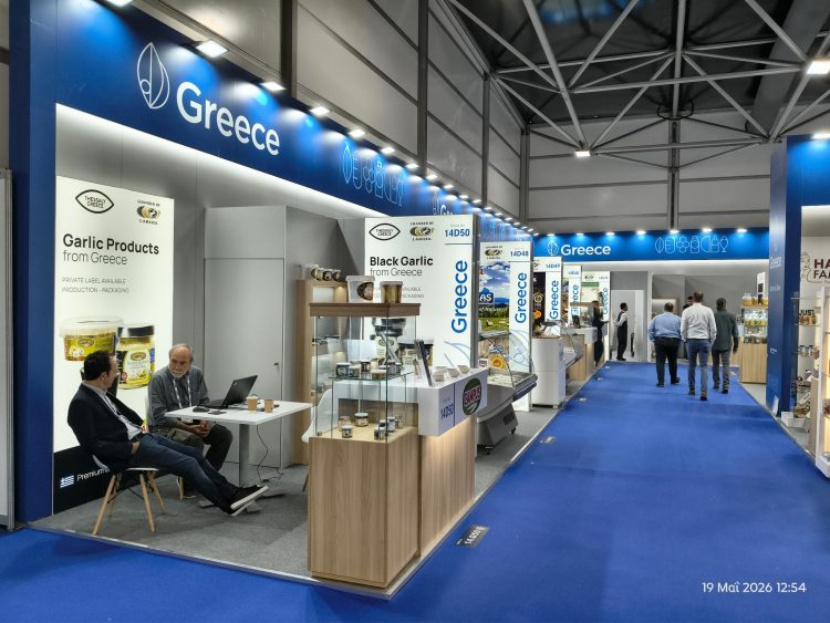 Η Περιφέρεια Θεσσαλίας με ισχυρή παρουσία στη Διεθνή Έκθεση PLMA Amsterdam 2026