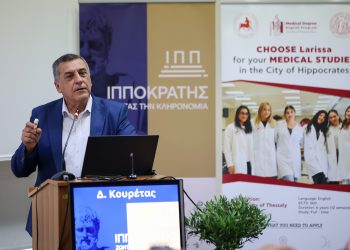 Η φυσική άσκηση το καλύτερο φάρμακο για τα νοσήματα