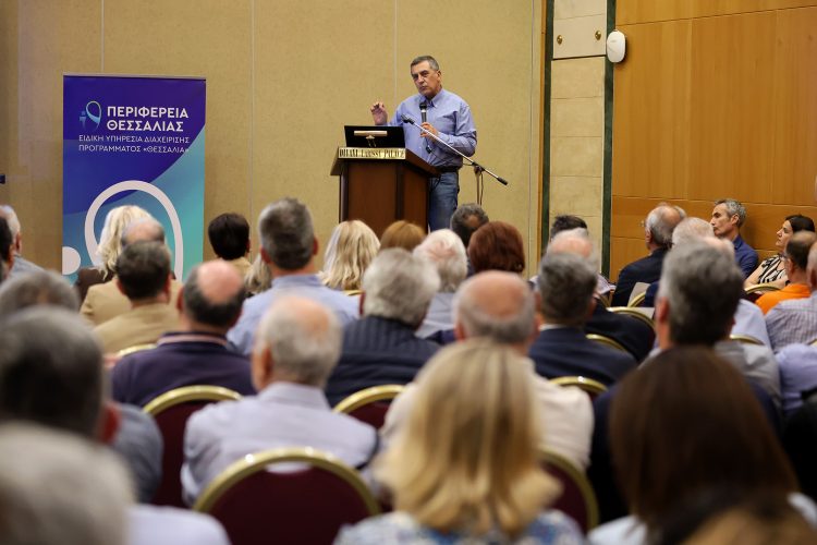 Στρατηγικός σχεδιασμός για το μέλλον της αγροδιατροφής από την Περιφέρεια Θεσσαλίας