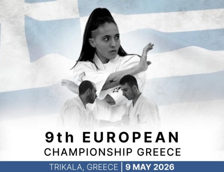Πανευρωπαϊκοί αγώνες πολεμικών τεχνών στα Τρίκαλα, με 450 αθλητές/τριες Kyokushin
