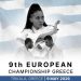 Πανευρωπαϊκοί αγώνες πολεμικών τεχνών στα Τρίκαλα, με 450 αθλητές/τριες Kyokushin