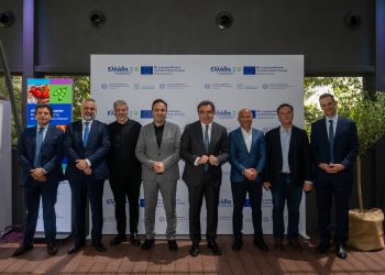 «Εξωστρεφής Γεωργία»: Ψηφιακά εργαλεία για μια πιο δυναμική και ανταγωνιστική ελληνική αγροδιατροφή