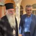 Στην αναγόρευση του Μητροπολίτη Μεσογαίας ο Δ. Κουρέτας