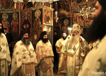 Ολονύκτια Αγρυπνία στη Μονή Βαρλαάμ Μετεώρων προς τιμήν των Οσίων Κτητόρων και ευχές στον Γέροντα Βενέδικτο