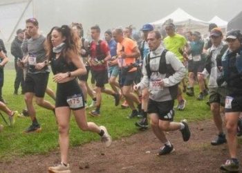 «KOZIAKAS TRAIL 2026»: Η Ελάτη στο επίκεντρο του ορεινού αθλητισμού με 550 συμμετοχές από όλη την Ελλάδα