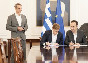 Παπαστεργίου: «Στο gov.gr αξιοποιούμε τη φωνητική Τεχνητή Νοημοσύνη για βελτίωση της καθημερινότητας του πολίτη»