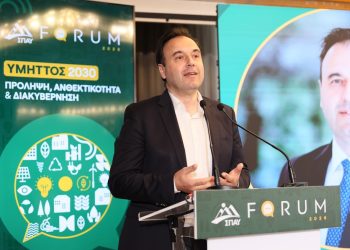 Δημήτρης Παπαστεργίου: Μικροδορυφόροι και Τεχνητή Νοημοσύνη στην υπηρεσία της Αυτοδιοίκησης