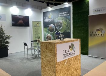 Δυναμική παρουσία της ΠΕΔ Θεσσαλίας στην Attica Green Expo 2026
