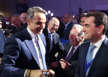  Σκρέκας: «Ενωμένη, δυνατή και μαζική η παράταξη της ευθύνης – Όλοι μαζί διαμορφώνουμε την Ελλάδα του 2030»