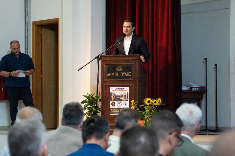 Σκρέκας: «Οι κυνηγοί μπορούν να διαδραματίσουν καθοριστικό ρόλο στην Πολιτική Προστασία»