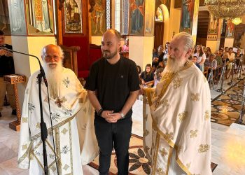 Χειροθεσία νέου Αναγνώστη στη Φαρκαδόνα