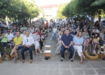 Αποχαιρετιστήρια Γιορτή του Νηπιαγωγείου Πύλης του Νηπιαγωγείο Πύλης                   αφιερωμένη «στα Νησιά του Αιγαίου»