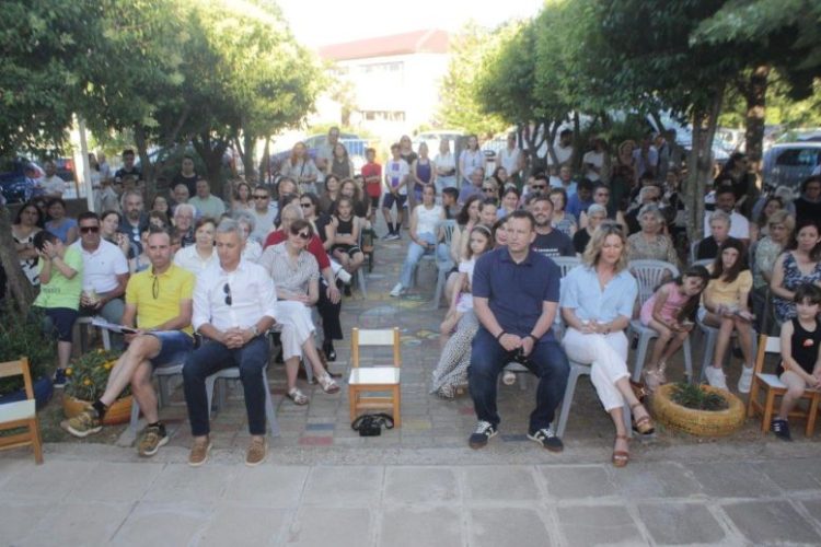 Αποχαιρετιστήρια Γιορτή του Νηπιαγωγείου Πύλης του Νηπιαγωγείο Πύλης                   αφιερωμένη «στα Νησιά του Αιγαίου»