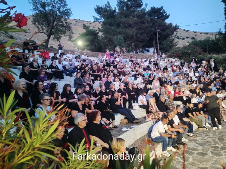 Με μεγάλη επιτυχία το 1ο Φεστιβάλ Χορωδιών «ΑΡΙΣΤΟΤΕΛΗΣ ΚΟΥΤΣΙΚΟΣ» στη Φαρκαδόνα