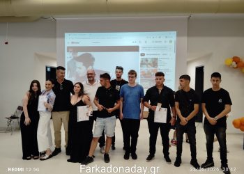 Με επιτυχία στέφθηκε η τελετή αποφοίτησης στο ΕΠΑ.Λ. Φαρκαδόνας