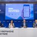 Δ. Παπαστεργίου: Η εμπιστοσύνη μεταξύ κράτους και πολίτη περνά σε πρώτο πλάνο