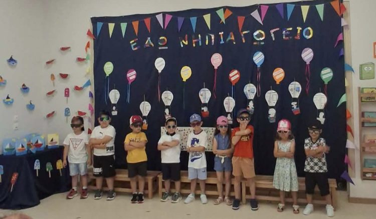 «Εδώ Νηπιαγωγείο»: Μια γιορτή χαράς και δημιουργίας για το κλείσιμο της σχολικής χρονιάς από το Νηπιαγωγείο Πετροπόρου
