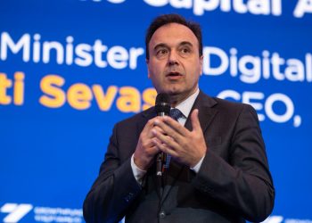 Παπαστεργίου για Pharos AI Factory: O «Δαίδαλος» είναι μόνο η αρχή – Χτίζουμε λύσεις με ελληνικό αποτύπωμα