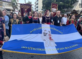 Στο (επι)κέντρο του βλαχόφωνου ελληνισμού τα Τρίκαλα