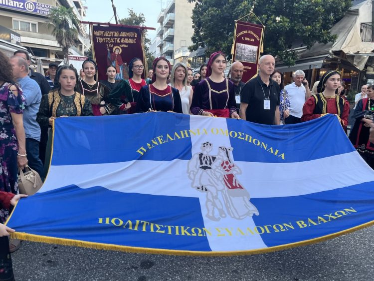 Στο (επι)κέντρο του βλαχόφωνου ελληνισμού τα Τρίκαλα