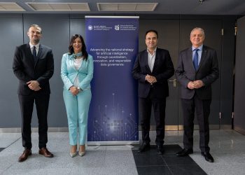 Τεχνητή Νοημοσύνη και Δημόσια Διοίκηση: Ελλάδα και Ευρωπαϊκή Επιτροπή ενώνουν δυνάμεις για ένα ψηφιακό μέλλον