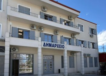 «Όχι» από τον Δήμο Παλαμά στο αίτημα του Πολιτιστικού και Μορφωτικού Συλλόγου Μαραθέας