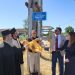 Αναγνώριση ιεροψάλτη στα Τρίκαλα με ονοματοδοσία δρόμου: Οδός Πρωτοψάλτη Δημητρίου Σύλλα